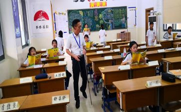 生活指导工作总结8篇