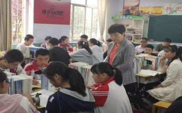 青年指导教师工作计划7篇
