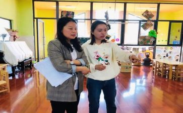 指导和培养青年教师总结参考8篇