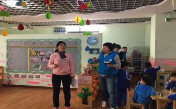 指导纲要学习心得体会6篇