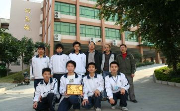 职高英语高三教学计划5篇