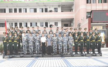 职高中入团申请书范文最新8篇