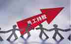 给职工讲安全的演讲稿5篇