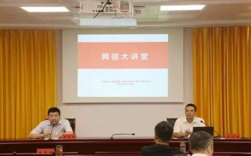 治国理政67心得体会6篇