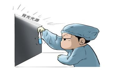 质检员工作总结范文5篇