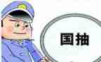质检经理述职报告范文5篇