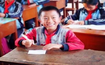 支教生自我鉴定优质5篇