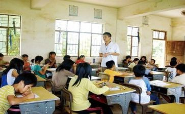 暑假支教个人总结6篇
