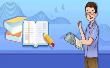 支教类活动总结范文7篇