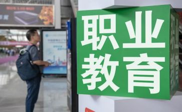 入职教师心得体会范文7篇