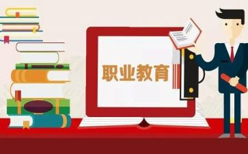 高职教师工作总结7篇