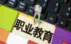 2024中职教师个人年度总结7篇