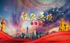 致敬医护人员作文5篇