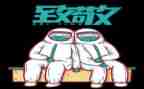 缅怀先烈,致敬英雄演讲稿7篇