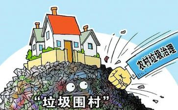 基层治理的心得体会7篇