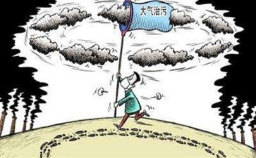 村社会治理现代化工作总结7篇