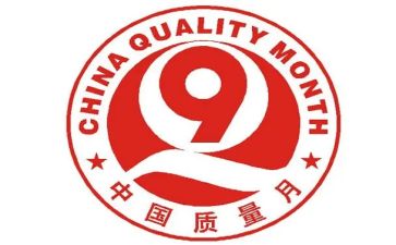 汽质量培训心得体会8篇