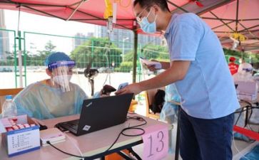 2024年度质量部工作总结8篇