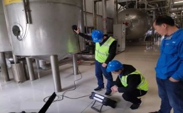 质量月工作总结范文7篇
