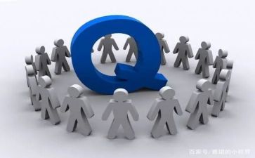 质量官工作总结7篇