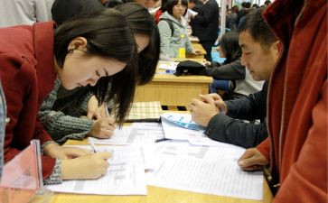 离职生申请书最新5篇