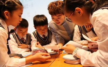 金融知识普及活动总结7篇