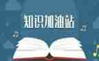 急救培训知识心得体会7篇