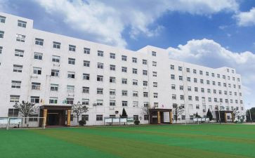 职校班主任工作计划7篇