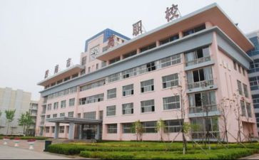 毕业职校自我鉴定8篇