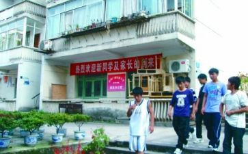 职校生毕业自我鉴定6篇