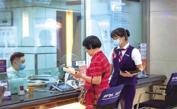 支行支行工作总结5篇