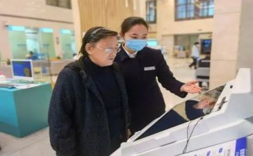 支行安全工作总结6篇