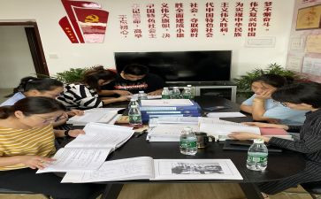 七年级政治学期工作总结6篇