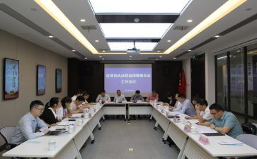 年度执业活动总结7篇
