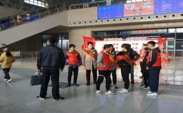 志愿者服务的总结报告5篇