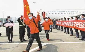 支援工作总结优秀8篇