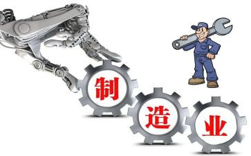 机械制造实训心得8篇