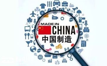 机械设计制造课程设计心得8篇