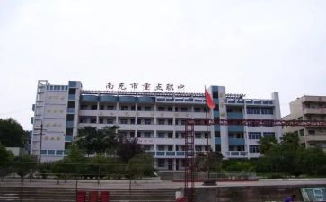 职中教师工作总结8篇