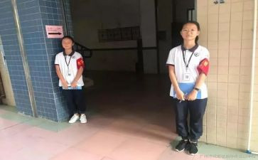 2024年小学值周工作总结模板5篇
