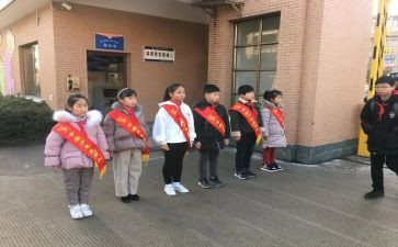 第10周值周工作总结6篇