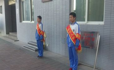 小学值周教师16工作总结7篇