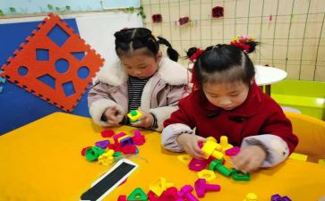 幼儿园中班保育老师工作总结8篇