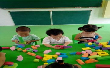 幼儿中班个人总结报告8篇