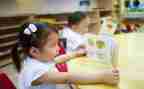 幼儿园中班数学1教案精选8篇