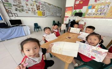 幼儿园中班级组工作总结8篇