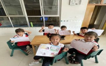 初中班级安全总结6篇
