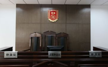 商事仲裁反申请书5篇
