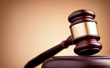 仲裁反申请申请书参考6篇