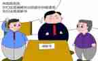 申请劳动仲裁申请书优秀7篇